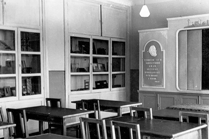 Навчальний кабінет 1965-1972 р.р.